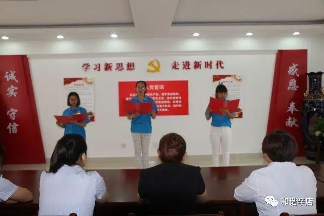我市七部门联合开展校园火灾隐患政务督查专项行动